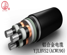 鋁合金電纜有哪些優(yōu)勢(shì)？能否成為銅電纜的最佳替代品？